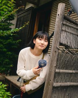 田中怜子
