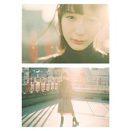 穗志萌香