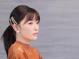 优希美青