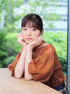 优希美青