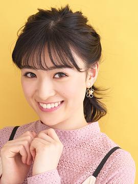 优希美青