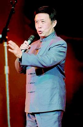 田连元