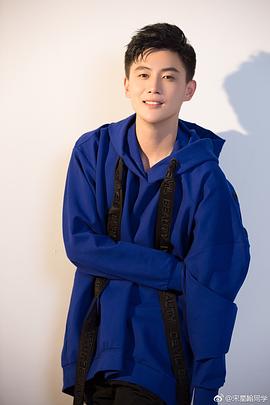 宋星翰