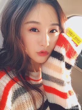 邢燕子