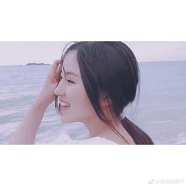 邢燕子