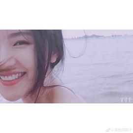 邢燕子