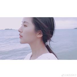 邢燕子