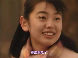 京野琴美