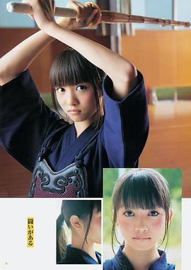 新井瞳