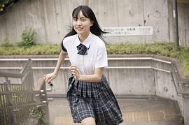 贺喜遥香