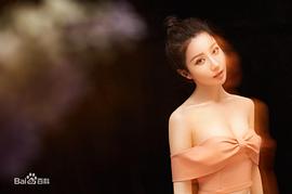 周奕彤