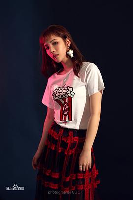 庄馥旖