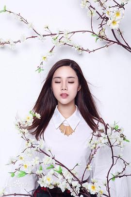 庄馥旖