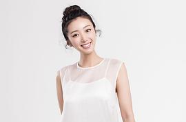 刘钰瑾