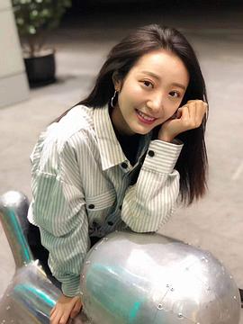 刘钰瑾