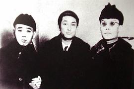 谢添