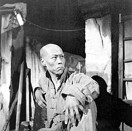 郑榕