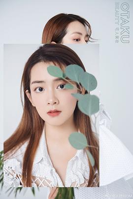 陈昊宇