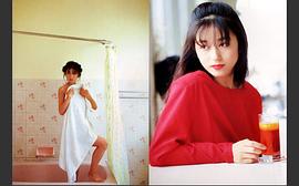 青山知可子