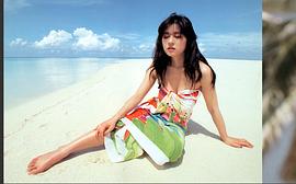 青山知可子