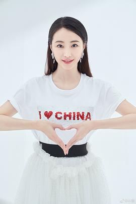 林静