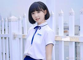 吕小雨