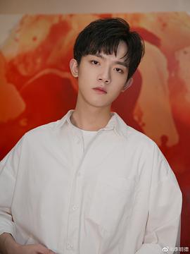 李明德