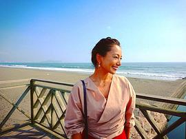 三船美佳