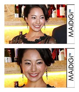 三船美佳