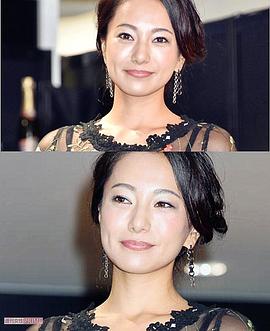 三船美佳