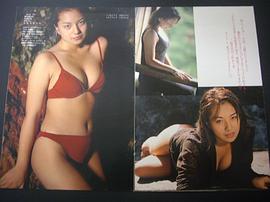 三船美佳