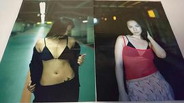 三船美佳