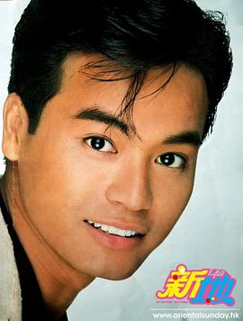郭晋安