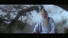 井淼