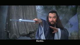 岳华