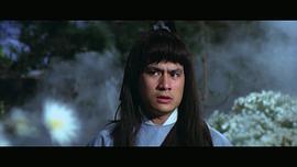 傅声