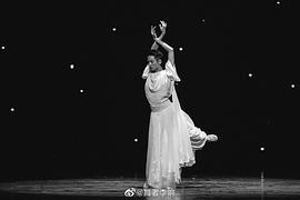 李响