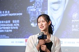 胡婕