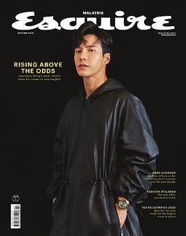 王冠逸