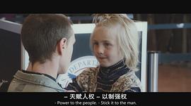 查理·肖特韦尔
