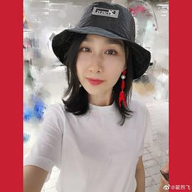 翟煦飞