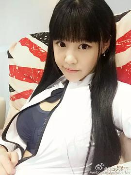 朱可儿