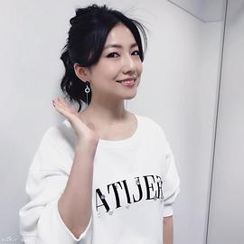 岛谷瞳