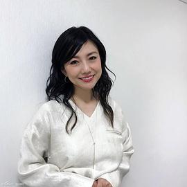 岛谷瞳