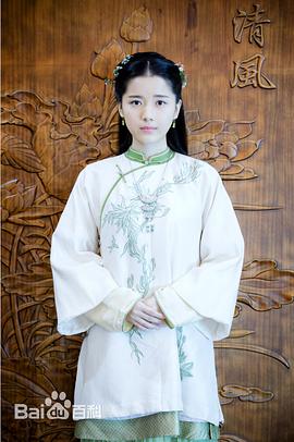 冯丽丽
