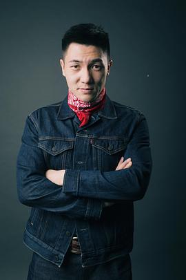 唐羽翰