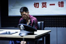 唐羽翰