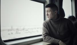 唐羽翰