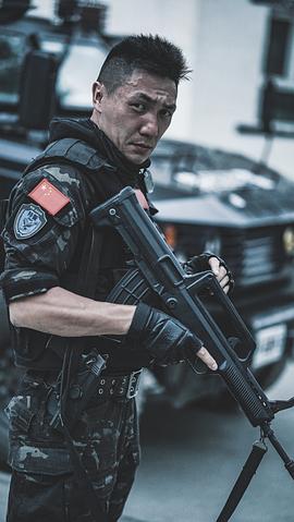 唐羽翰