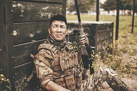 唐羽翰